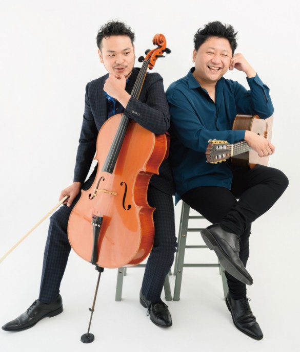 Duo-Geiz
