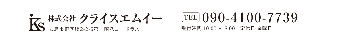 a3da5dc959ce714e77292d9ced2a6b9d